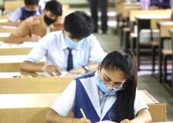 Matric exams in punjab to start from April, 1