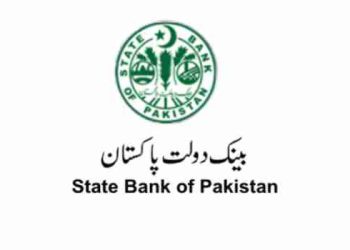 state bank