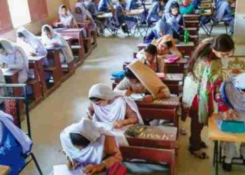 Out-of-syllabus Islamiyat Paper SSC Part 1 in FBISE Exams Upsets FDE School Candidates