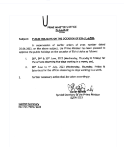 eid ul adha holidays extend notification 1 Islamabad 51