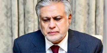 Finance Minister Ishaq Dar Hopes to Maintain Pakistan’s $4B Reserves