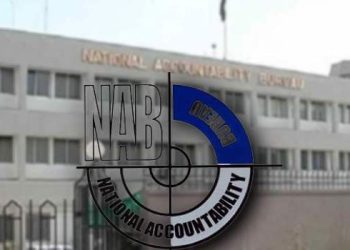 nab pakistan