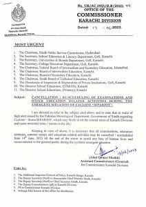 notice cancel exams Islamabad 51