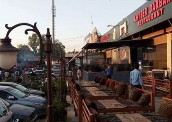 CDA’s Auction: 18 Plots Generate Rs. 3.827 Billion in 2 Days for New Food Street