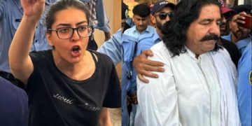 Islamabad Police Granted a 72-Hour Physical Remand for Imaan Mazari and Ali Wazir in Sedition Case