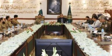 Army Chief vows continued crackdown on illicit activities to curb economic losses