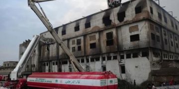 SHC Raises Doubts About MQM Leadership’s Role in Baldia Tragedy Case