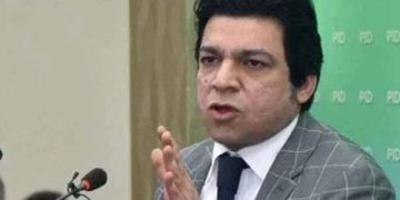 Faisal Vawda Credits COAS Gen Asim and DG ISI for Rupee Appreciation