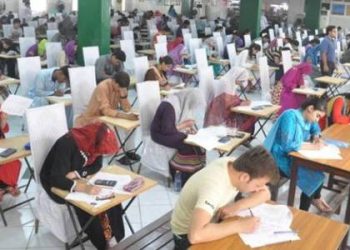 mdcat test