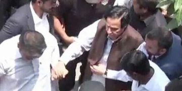 Islamabad High Court suspends Parvez Elahi’s detention under 3-MPO
