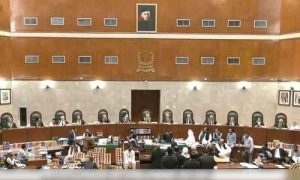 supreme court full court Islamabad 51