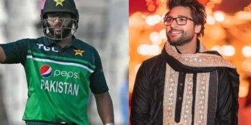 Imam-ul-Haq’s Wedding Date Revealed: Who Is the Bride?