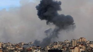"Smoke Billows over Gaza City on October 7, 2023, After an Israeli Air Strike."