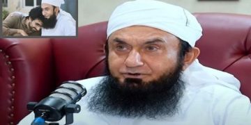 Renowned Religious Scholar Maulana Tariq Jamil’s Son Commits Suicide: Police
