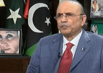 asif ali zardari elected president