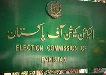 Election Commission ECP