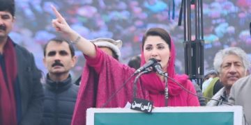 maryam-nawaz-sharif-pmln
