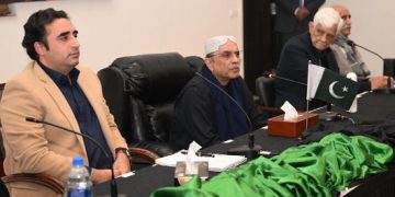PPP Nominates Bilawal as Prime Ministerial Candidate for Upcoming General Elections
