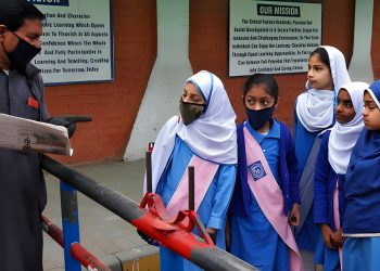 Punjab schools reopen Jan 10th with new timings amid cold wave