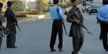 three-universities-Indefinite-close-islamabad