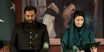 Maryam Nawaz Sworn In as Punjab’s First Female Chief Minister