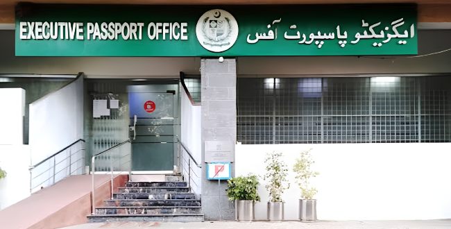 Interior Minister Launches 24/7 Passport Offices in Karachi, Lahore - Islamabad 51
