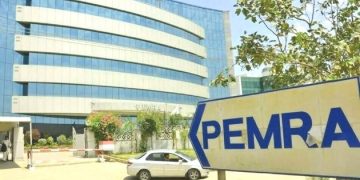 pemra-builiding-pic