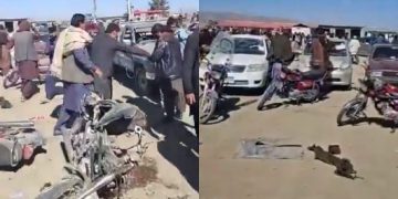 12 Dead, 30 Injured in blast at ex-minister’s election office in Pishin