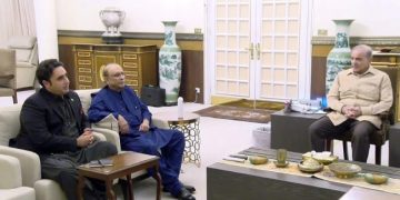 PMLN, PPP Agree to Form Government in Centre & Punjab
