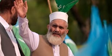 Jamaat-e-Islami Council Rejects Sirajul Haq’s Resignation, Stands Firm Behind Leader