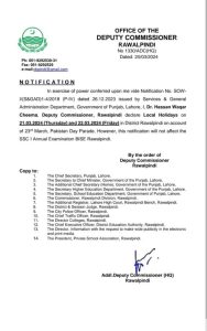 public holidays in rawalpindi notification 