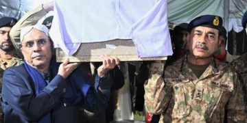 president asif zardari and army chief asim munir in Funeral prayers