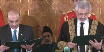 Asif Ali Zardari Takes Oath