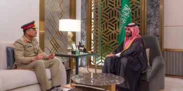 asim munir wit mohammad bin salman