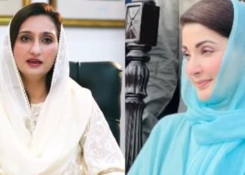 punjab cm maryam nawaz and maleekha bukhari