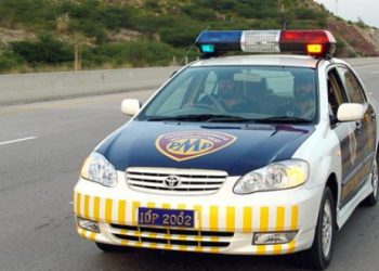 National Highway and Motorway Police Jobs 2024