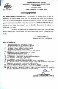 notification of eater holiday in punjab