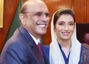 Aeefa first lady