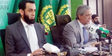 Azam Nazeer Tarar