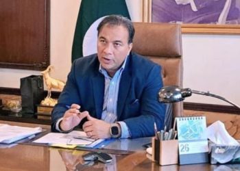 chief commissioner islamabad