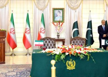 Pakistan Iran Relations