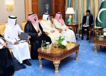 Shehbaz Sharif in Saudi Arabia Meeting