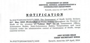 sindh holiday notification