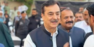 Image of Yusuf Raza Gilani
