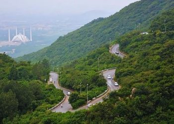 Image of Islamabad Margalla hills
