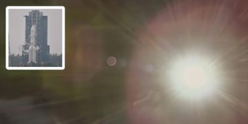 Image of Moon Icube Qamar