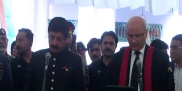 Punjab Governer Oath