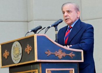 shehbaz sharif image