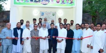 Image of Water Filtration Inaugurates in G10 Markaz Islamabad
