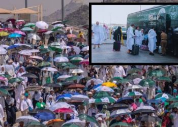 Image of Hajj Pilgrims in Saudi Arabia